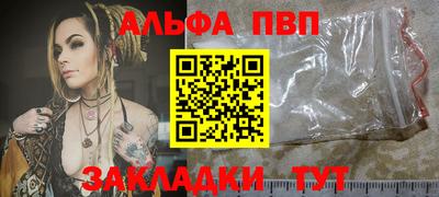 дурь Краснодар