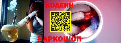 первитин Краснокаменск
