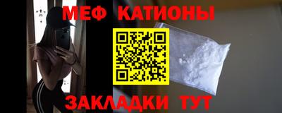 герыч Кунгур