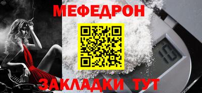 дурь Краснодар