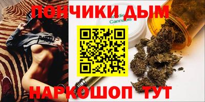 альфа пвп VHQ Краснознаменск