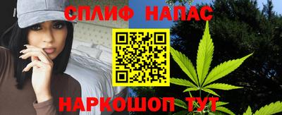 дурь Краснодар