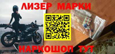 шишки Кулебаки