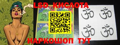 дурь Краснодар