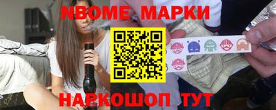альфа пвп VHQ Краснознаменск