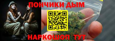 альфа пвп VHQ Краснознаменск
