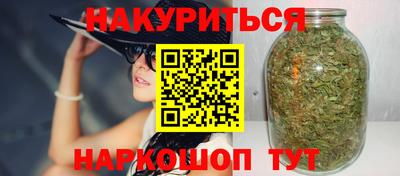 дурь Краснодар