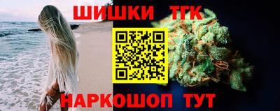 альфа пвп VHQ Краснознаменск