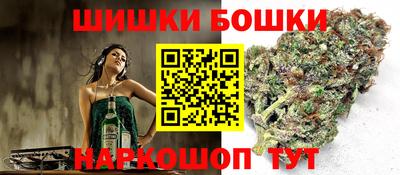 кокаин перу Кумертау