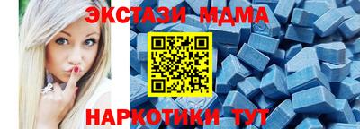 дурь Краснодар