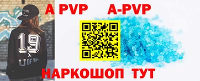 дурь Краснодар