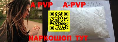 дурь Краснодар