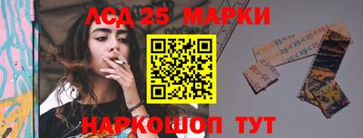 шишки Кулебаки