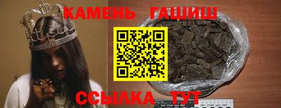 кокаин перу Кумертау