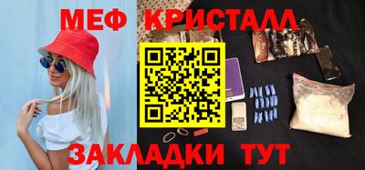 дурь Краснодар