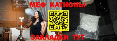альфа пвп VHQ Краснознаменск